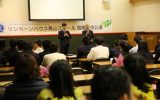 [Japan] International Exchange Event with Korean Students at Five Cities of Japan